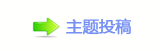 香⽮㘀ࡔ豔楟ή隀慓